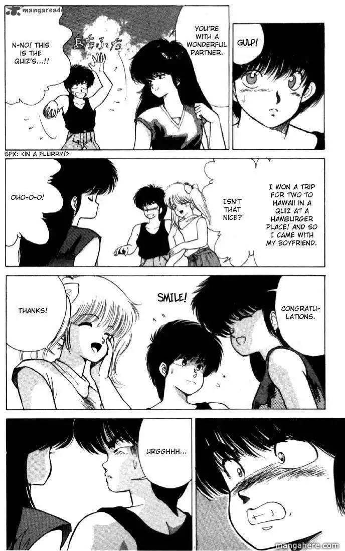 Orange Road Chapter 14 33